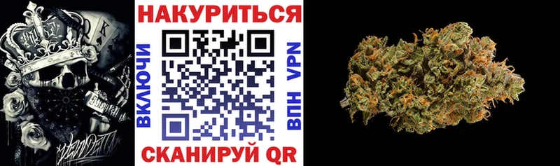 Сколько стоит Карачев Марихуана Кокаин МЕФ