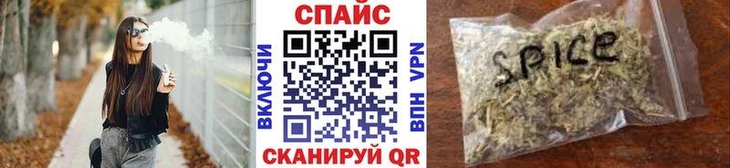 БУТИРАТ буратино  сколько стоит  blacksprut вход  Карачев 