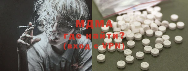прущий лед Арсеньев