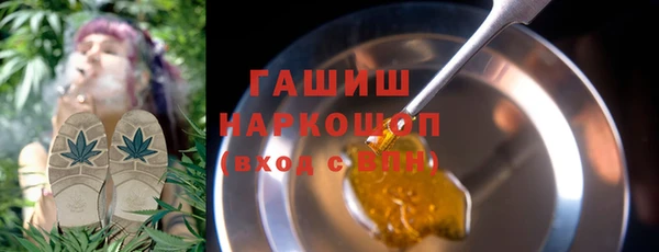 прущий лед Арсеньев