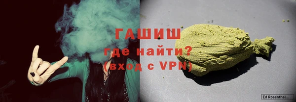 прущий лед Арсеньев