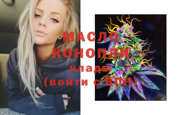 прущий лед Арсеньев