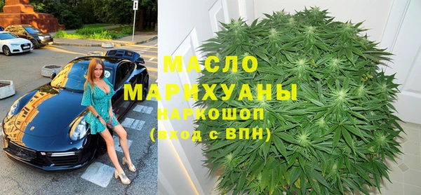 прущий лед Арсеньев