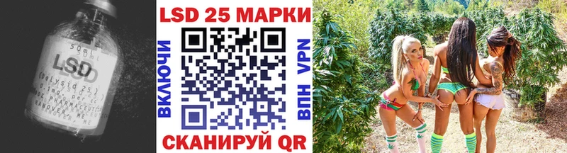 LSD-25 экстази ecstasy как найти Карачев