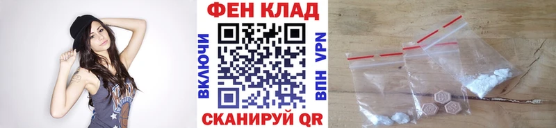 Метамфетамин кристалл  где купить наркотик  Карачев 